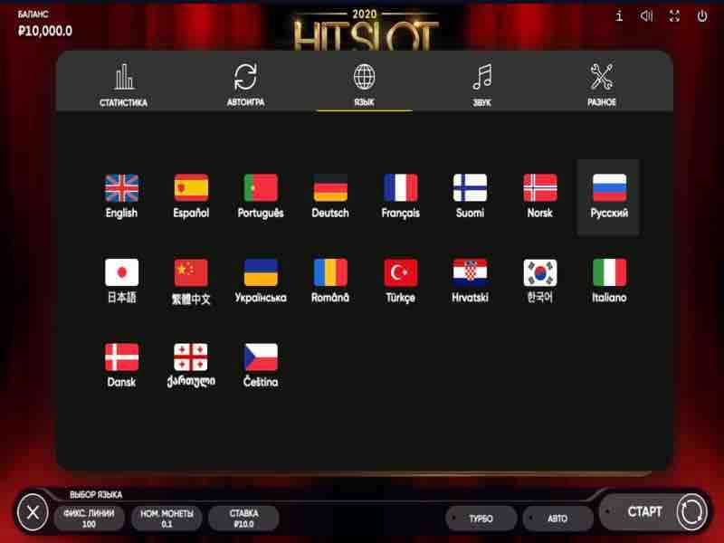 Где играть в Hit Slot Где играть в Hit Slot
